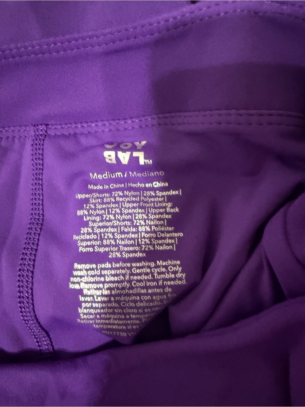 JoyLab Deep Purple Swim Dress with Scoop Neck - Picture 3 of 5